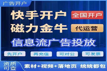 案例解读：SEM推广代运营公司如何助力品牌崛起